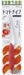 Kai DH-2613 Tomato & Broad Beans Knife Easy Cutting Red-Kiichin - The #1 Place for Japanese Goods in Your Hand!