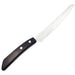 Kai AC-060 18cm Salmon Knife Japan Made by Kai Corporation-Kiichin - The #1 Place for Japanese Goods in Your Hand!