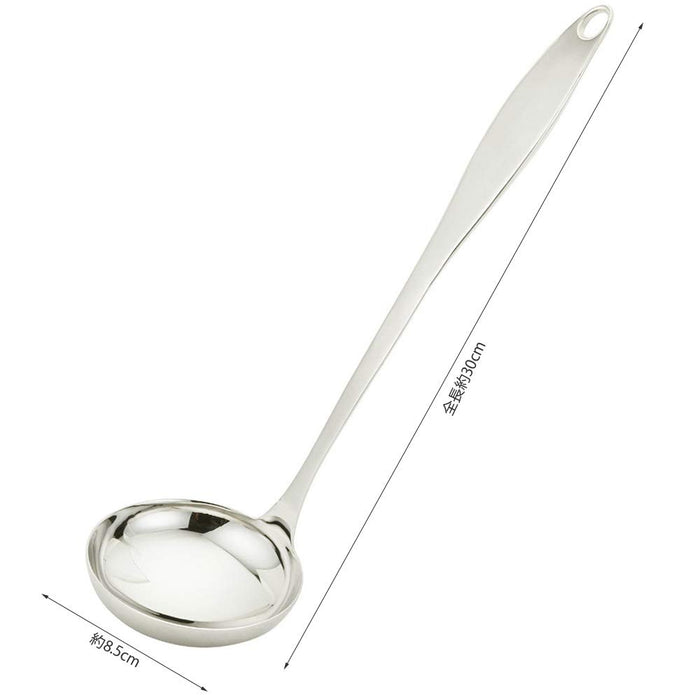 Kai Corporation De5690 Large Metallica Ladle-Kiichin - The #1 Place for Japanese Goods in Your Hand!