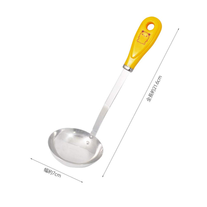 Kai FG5005 Little Chef Club Kids Ladle Made in Japan-Kiichin - The #1 Place for Japanese Goods in Your Hand!