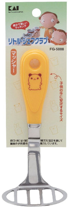 Kai FG5008 Little Chef Club Kids Masher Made in Japan-Kiichin - The #1 Place for Japanese Goods in Your Hand!