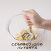 Kai Little Chef Club DL7201 Made in Japan-Kiichin - The #1 Place for Japanese Goods in Your Hand!