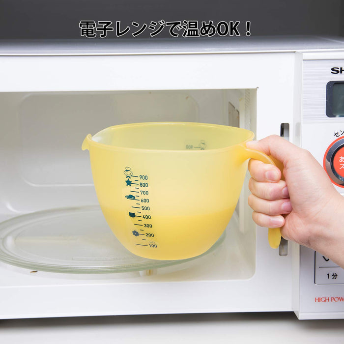 Kai Little Chef Club Measuring Bowl DL7204 Japan Made-Kiichin - The #1 Place for Japanese Goods in Your Hand!