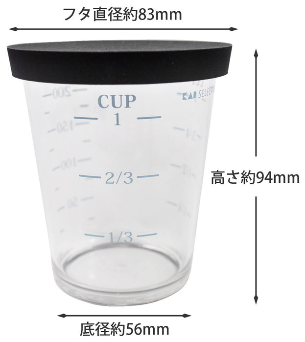 Kai 200ml Measuring Cup w/Lid Dh3127 Select100-Kiichin - The #1 Place for Japanese Goods in Your Hand!