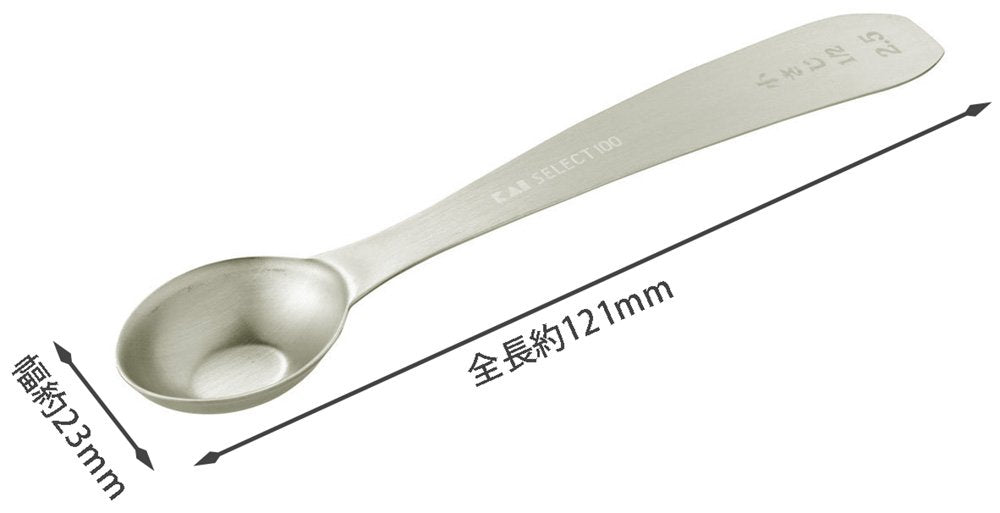 Kai 1/2tsp Measuring Spoon DH3133 Select100-Kiichin - The #1 Place for Japanese Goods in Your Hand!