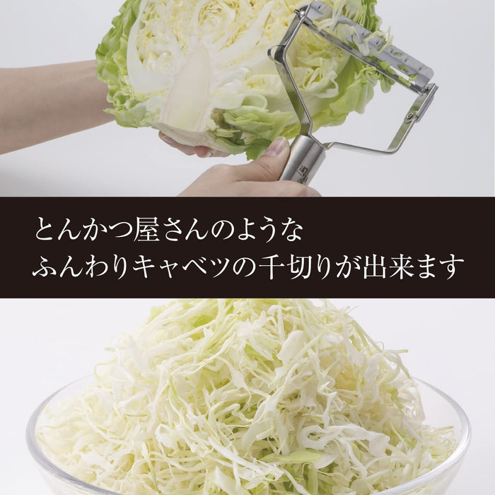 Kai Peeler Seki Magoroku DH-3300 Japan Made-Kiichin - The #1 Place for Japanese Goods in Your Hand!