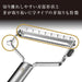 Kai Peeler Seki Magoroku DH-3300 Japan Made-Kiichin - The #1 Place for Japanese Goods in Your Hand!
