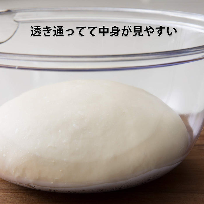 Kai 21cm Little Chef Bowl DL7206 Japan-Kiichin - The #1 Place for Japanese Goods in Your Hand!