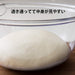 Kai 21cm Little Chef Bowl DL7206 Japan-Kiichin - The #1 Place for Japanese Goods in Your Hand!