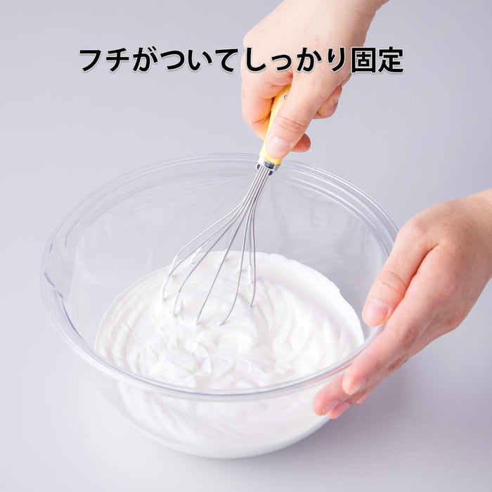 Kai 21cm Little Chef Bowl DL7206 Japan-Kiichin - The #1 Place for Japanese Goods in Your Hand!