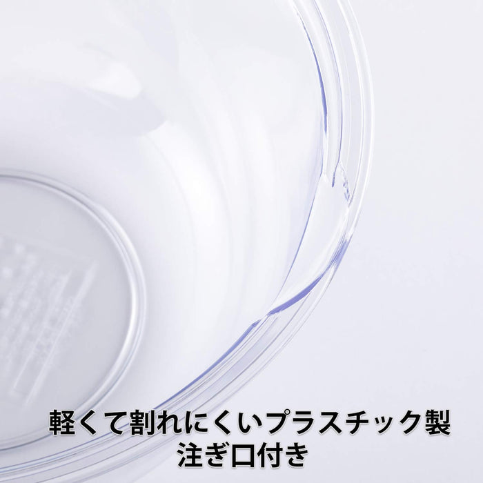 Kai 21cm Little Chef Bowl DL7206 Japan-Kiichin - The #1 Place for Japanese Goods in Your Hand!