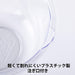 Kai 21cm Little Chef Bowl DL7206 Japan-Kiichin - The #1 Place for Japanese Goods in Your Hand!