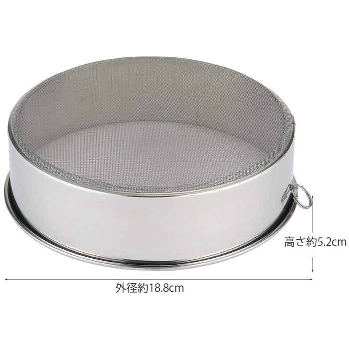 Kai 18cm Wellness Puree-Kiichin - The #1 Place for Japanese Goods in Your Hand!