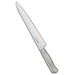 Kai Corporation Sujihiki 24cm AS6 Japan-Kiichin - The #1 Place for Japanese Goods in Your Hand!