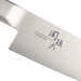 Kai Santoku Knife Seki Magoroku Japan 093Ab5635-Kiichin - The #1 Place for Japanese Goods in Your Hand!