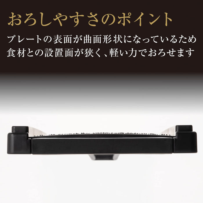 Kai Seki Magoroku Wide Radish Grater DH3305 Black Japan-Kiichin - The #1 Place for Japanese Goods in Your Hand!