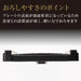 Kai Seki Magoroku Wide Radish Grater DH3305 Black Japan-Kiichin - The #1 Place for Japanese Goods in Your Hand!