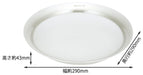 Kai 25cm Colander Select100 DF5008-Kiichin - The #1 Place for Japanese Goods in Your Hand!
