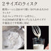 Kai DL6430 Smart Hand Whipper Charcoal Black Kitchen Tool-Kiichin - The #1 Place for Japanese Goods in Your Hand!