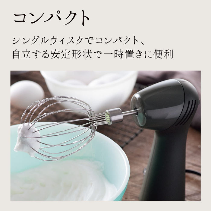 Kai DL6430 Smart Hand Whipper Charcoal Black Kitchen Tool-Kiichin - The #1 Place for Japanese Goods in Your Hand!