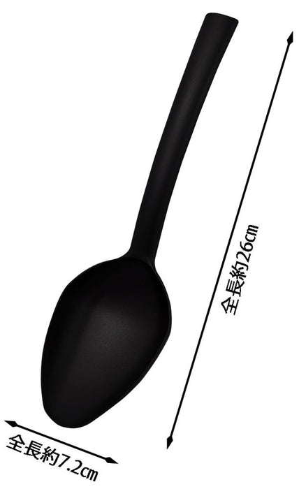 Kai Corporation Special Spoon Masayo Waki Oec DE5900 Made in Japan-Kiichin - The #1 Place for Japanese Goods in Your Hand!