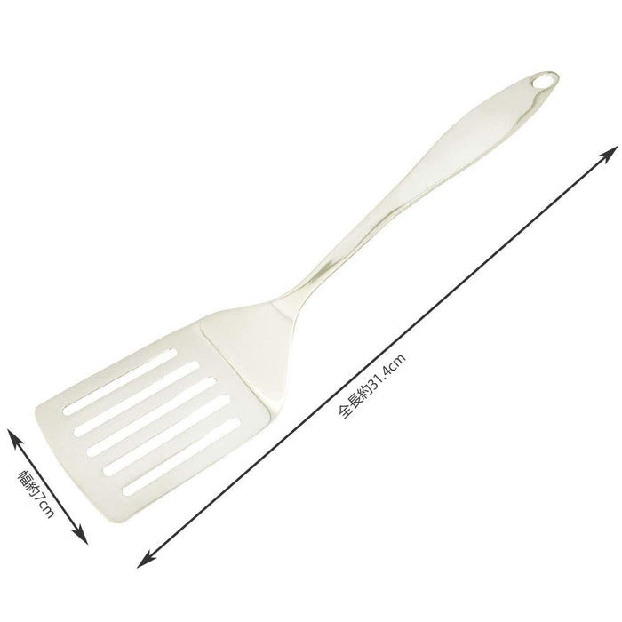 Kai Corporation Stainless Steel Turner De5694-Kiichin - The #1 Place for Japanese Goods in Your Hand!
