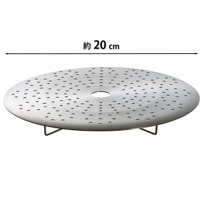 Kai Steam Plate 20cm Dy5228-Kiichin - The #1 Place for Japanese Goods in Your Hand!