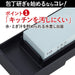 Kai Corporation Thin Combination Whetstone Set #1000 #400 Ap0321-Kiichin - The #1 Place for Japanese Goods in Your Hand!