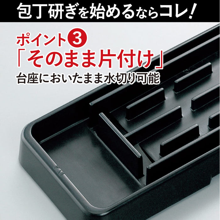 Kai Corporation Thin Combination Whetstone Set #1000 #400 Ap0321-Kiichin - The #1 Place for Japanese Goods in Your Hand!