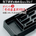 Kai Corporation Thin Combination Whetstone Set #1000 #400 Ap0321-Kiichin - The #1 Place for Japanese Goods in Your Hand!