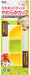 Kai Corporation Silicone Side Dish Cup Triangle & Square Chuboos-Kiichin - The #1 Place for Japanese Goods in Your Hand!