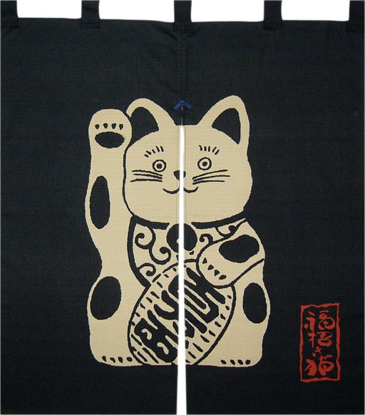Maeda Dyeing Japan Lucky Maneki Neko - Good Luck Charm-Kiichin - The #1 Place for Japanese Goods in Your Hand!