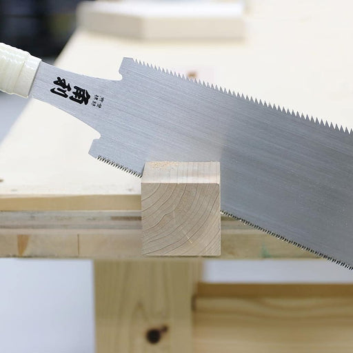 Kakuri Sangyo 240mm Double-Edged Saw in Plastic Case-Kiichin - The #1 Place for Japanese Goods in Your Hand!