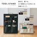 Kingjim Ksp001D Beige Storage Stand Desk - Japanese Made Tool Stand-Kiichin - The #1 Place for Japanese Goods in Your Hand!