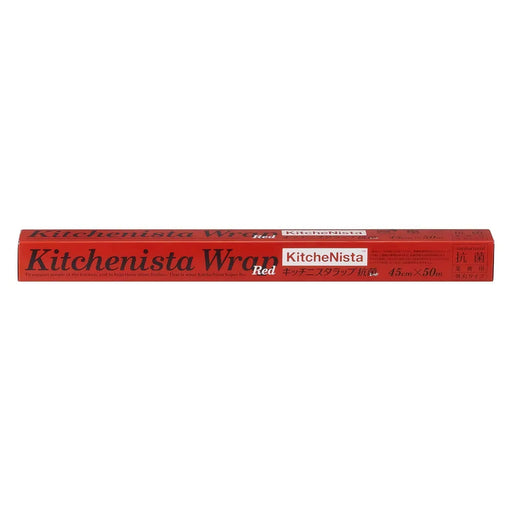 Kitchenista Plastic Food Wrap Red - 45cm×50m Convenient and Reliable Packaging Solution-Kiichin - The #1 Place for Japanese Goods in Your Hand!