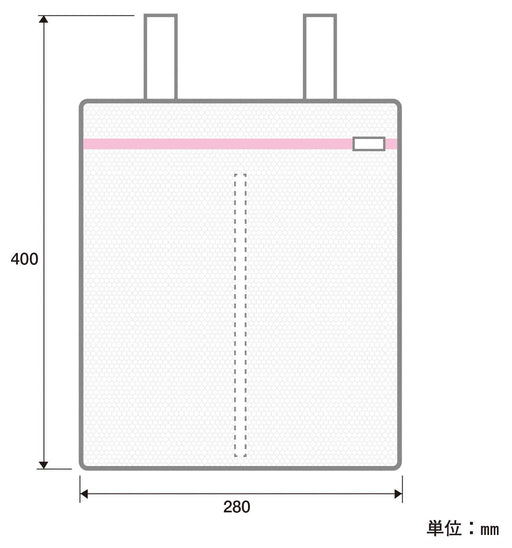 Kokubo Industry Indoor Shoe Laundry Net - Convenient Japanese Washing-Kiichin - The #1 Place for Japanese Goods in Your Hand!