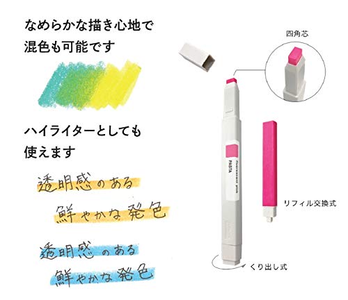 Kokuyo Japan 30-Color Water-Based Graphic Marker Set-Kiichin - The #1 Place for Japanese Goods in Your Hand!