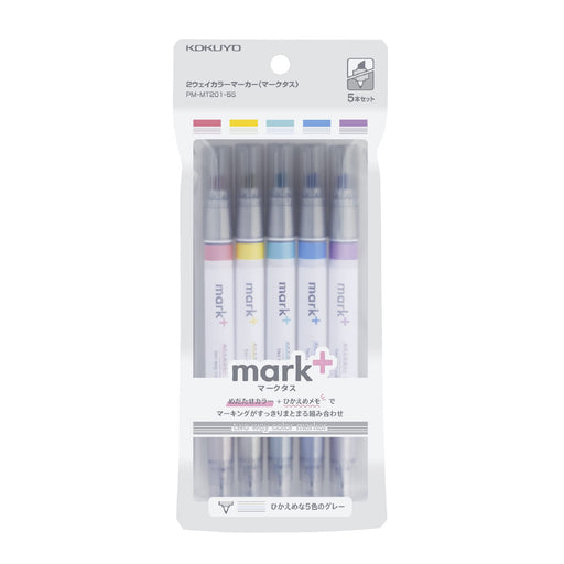 Kokuyo Japan 2-in-1 Marktus Gray Highlighter Pen Set - 5Pc (PM-MT201-5S)-Kiichin - The #1 Place for Japanese Goods in Your Hand!