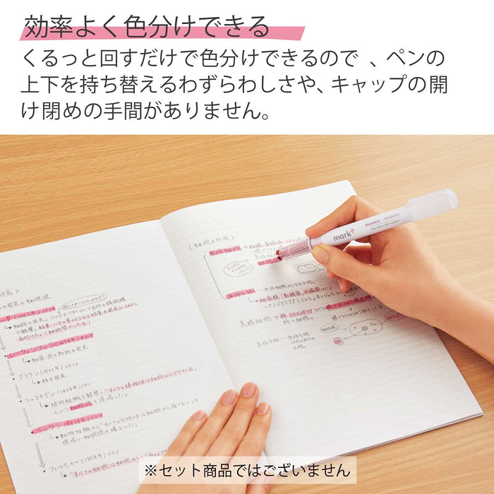 Kokuyo 2-In-1 Highlighter Pen Set - Island Colors (PM-MT100-3S-L2)-Kiichin - The #1 Place for Japanese Goods in Your Hand!