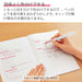 Kokuyo 2-In-1 Highlighter Pen Set - Island Colors (PM-MT100-3S-L2)-Kiichin - The #1 Place for Japanese Goods in Your Hand!
