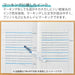 Kokuyo 2-In-1 Highlighter Pen Set - Island Colors (PM-MT100-3S-L2)-Kiichin - The #1 Place for Japanese Goods in Your Hand!