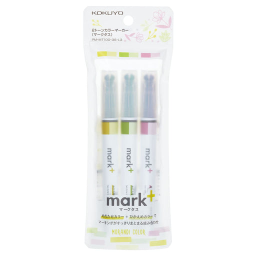 Kokuyo 2-in-1 Morandi Color Highlighter Pen Set - Made in Japan-Kiichin - The #1 Place for Japanese Goods in Your Hand!