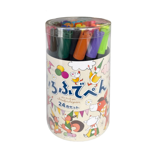 Kokuyo Japan Irofude Water-Based Brush Pen Set - 24 Colors-Kiichin - The #1 Place for Japanese Goods in Your Hand!