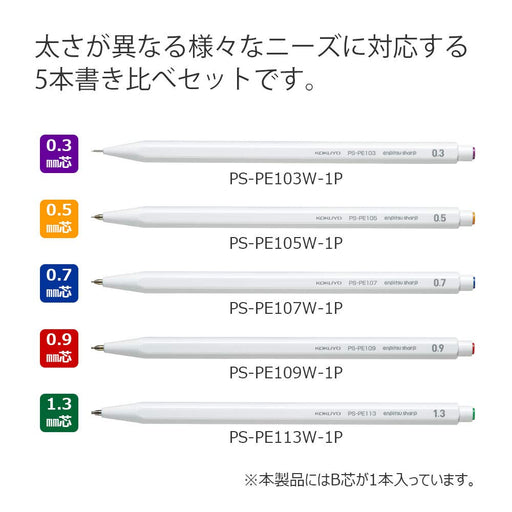 Kokuyo Japan Mechanical Pencil Set - 5-Piece Writing Kit-Kiichin - The #1 Place for Japanese Goods in Your Hand!