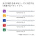 Kokuyo Japan Mechanical Pencil Set - 5-Piece Writing Kit-Kiichin - The #1 Place for Japanese Goods in Your Hand!