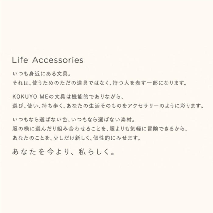 Kokuyo Slim Me Blue Pen Case - Smoky Sky (KME-PCWBF115GB)-Kiichin - The #1 Place for Japanese Goods in Your Hand!