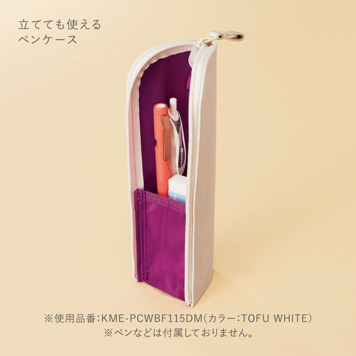 Kokuyo Slim Me White Pen Case - Tofu White (KME-PCWBF115W)-Kiichin - The #1 Place for Japanese Goods in Your Hand!