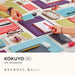 Kokuyo Slim Me White Pen Case - Tofu White (KME-PCWBF115W)-Kiichin - The #1 Place for Japanese Goods in Your Hand!