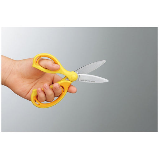 Kokuyo Japan Aerofit Sakusa Glueless Blade LH Scissors for Kids - Pl270Y-Kiichin - The #1 Place for Japanese Goods in Your Hand!