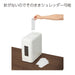 Kokuyo Japan Harinacs Stapler - White Sln-Mph105W Hole-Free Stapling Solution-Kiichin - The #1 Place for Japanese Goods in Your Hand!